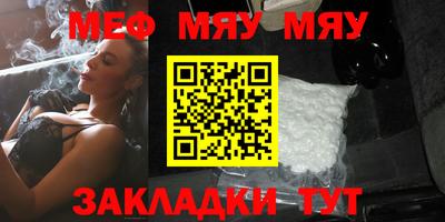 ECSTASY Берёзовский