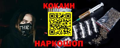 ECSTASY Берёзовский