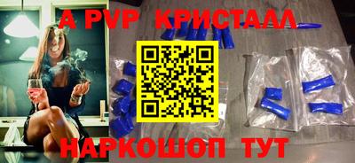 ECSTASY Берёзовский