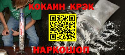 а пвп мука Беслан