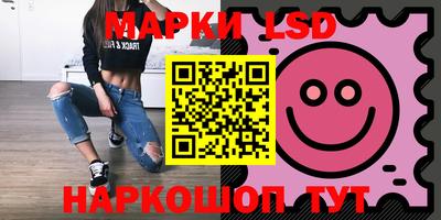 а пвп мука Беслан