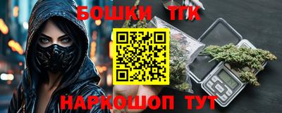 ECSTASY Берёзовский