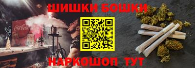 ECSTASY Берёзовский