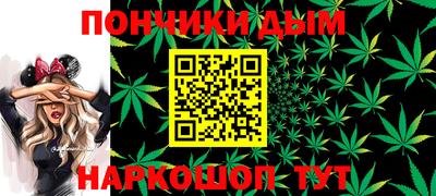 а пвп мука Беслан