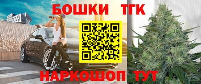 прущий лед Гусев