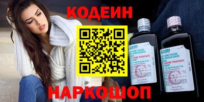 ECSTASY Берёзовский