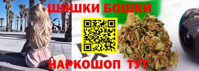 а пвп мука Беслан
