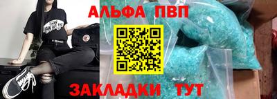 ECSTASY Берёзовский