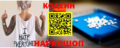 а пвп мука Беслан
