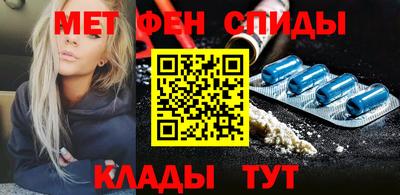 а пвп мука Беслан