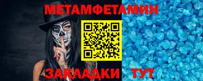 ECSTASY Берёзовский
