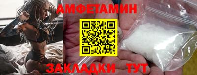 ECSTASY Берёзовский
