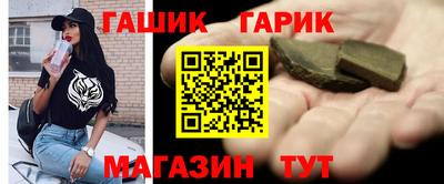 а пвп мука Беслан