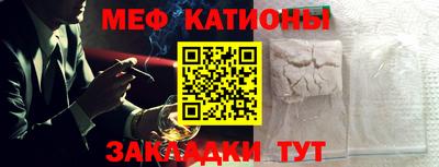 ECSTASY Берёзовский