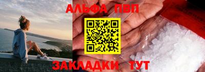 ПСИЛОЦИБИНОВЫЕ ГРИБЫ Гусиноозёрск